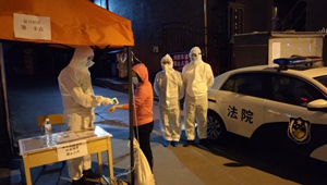 514Ժɾ³Ӵ^܇vcˆTMвCߴayصȷ߹