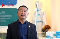  戰“疫”路上的逆行者故事主人公：吉林省弗朗醫療科技有限公司黨支部