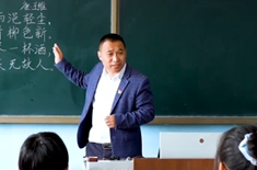  胡忠成：愛的教育點亮了學子人生故事主人公：長春市清華實驗學校副校長 胡忠成