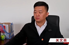  城建事業的“螺絲釘”故事主人公：長春市政府投資建設項目管理中心 關文英