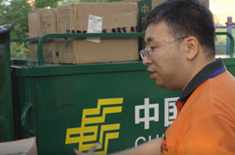  “多裝快跑”的投遞員——王巖故事主人公：中國郵政集團有限公司長春市分公司吉林大路攬投部 王巖