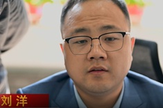  劉洋：全國職業教育培訓先進個人故事主人公：長春科技學院機械技能開發中心主任 劉洋