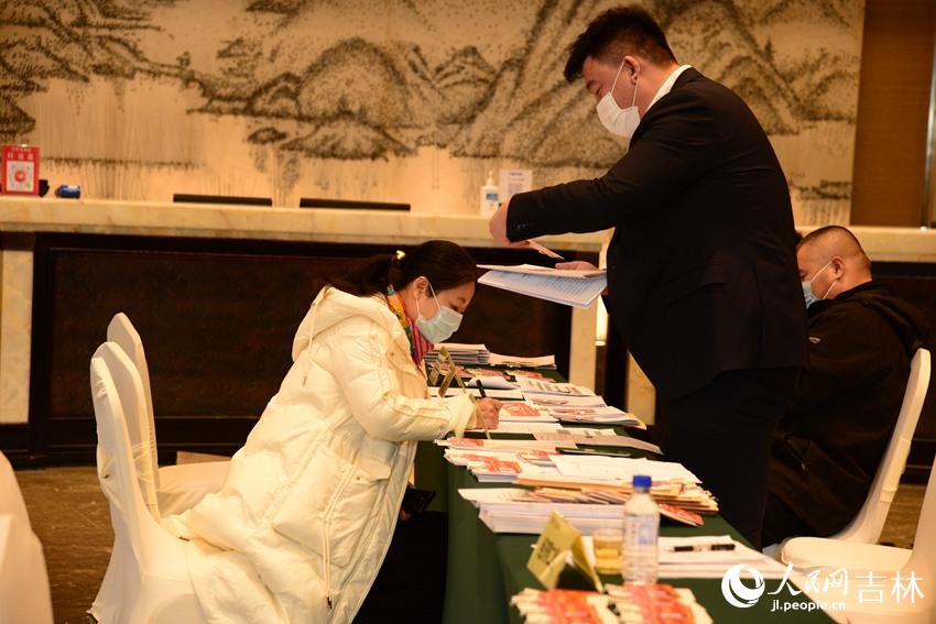 2022�꼪��ʡ���ɕ��r�g�������_��������W �����S�z