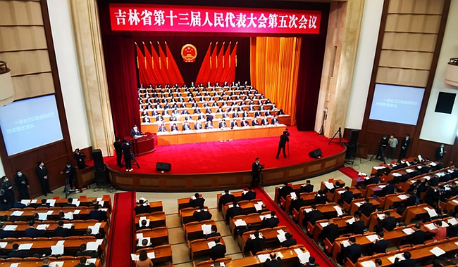 ����ʡ��ʮ������������������Ε��h���L���_Ļ