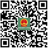 白城市退役軍人事務局
