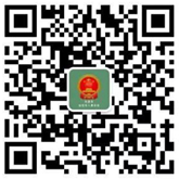 松原市退役軍人事務局