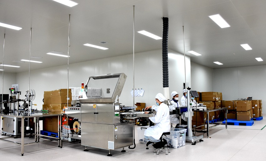 ˎI޹˾aIɲ`Bz