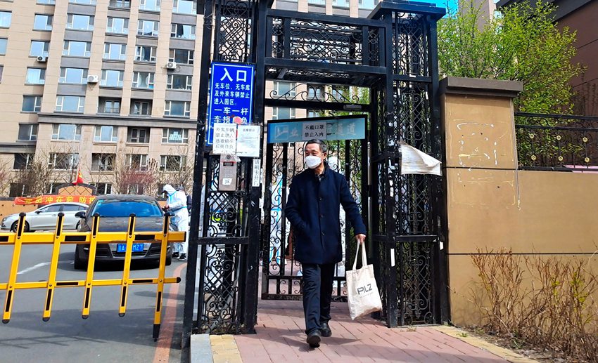 重拾“人間煙火” 吉林省正慢慢“復蘇”。(綠園區委宣傳部供圖)