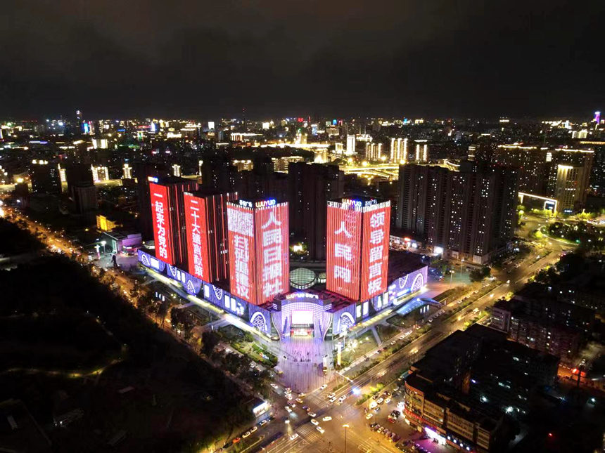 ҞhĶʮԫIߡcLW ʯԔz