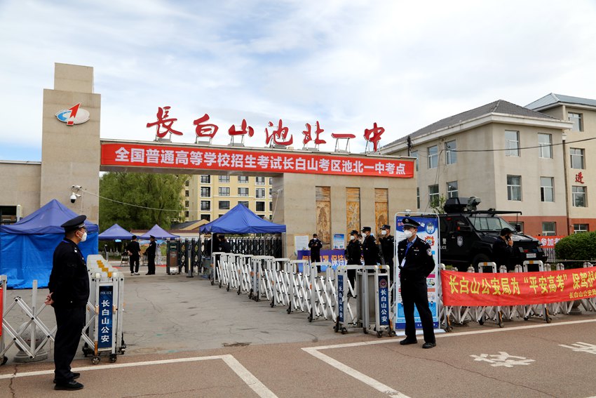 ʡcó֜ʂo߿LɽhίD