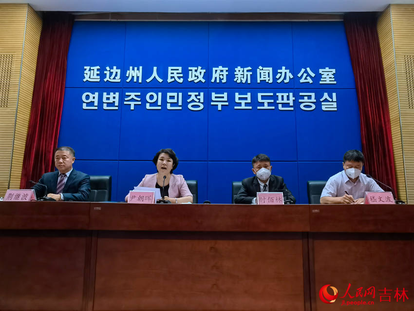 新聞發布會現場。人民網 馬俊華攝