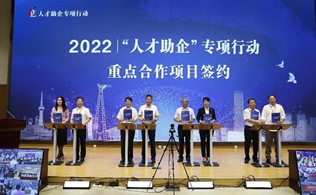 省科協向全省廣大科技工作者發出倡議