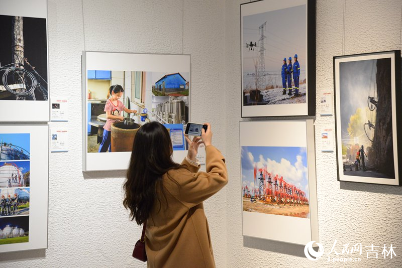 展覽現場。人民網李洋攝