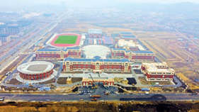 南部新城托起城市建設新格局