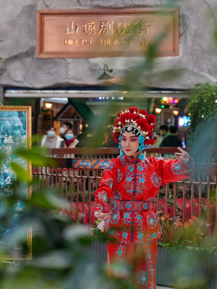 “這有山”望山亭吉劇表演。人民網李洋攝