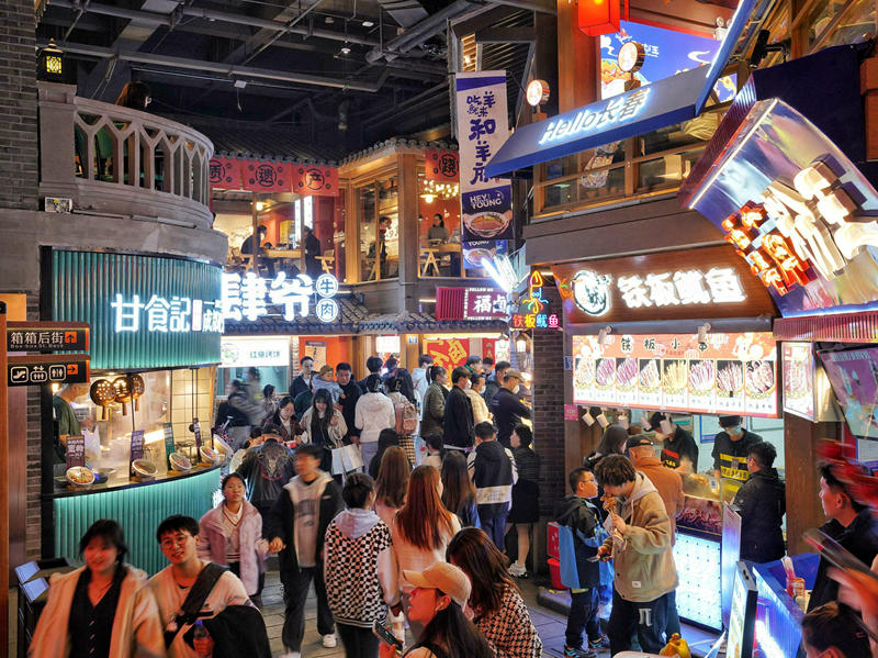 “這有山”箱箱街。人民網李洋攝