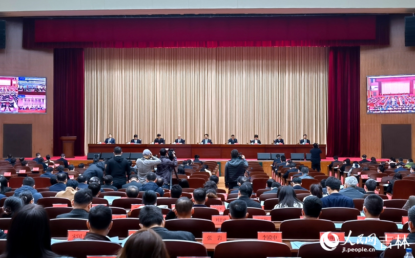 會議現場。人民網 馬俊華攝