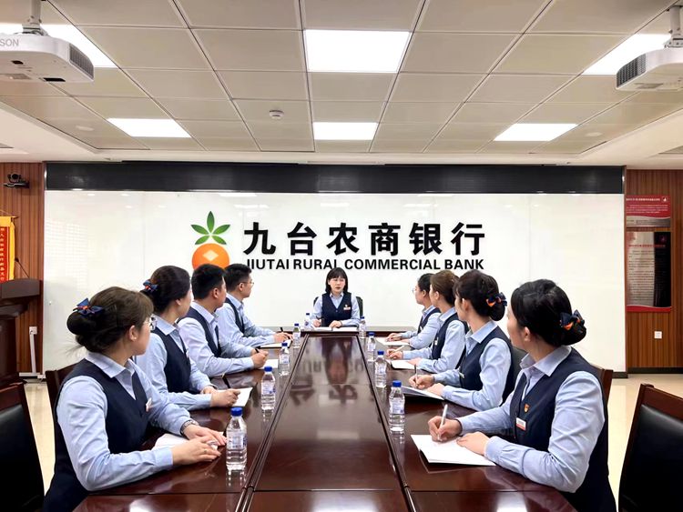 組織員工班后學習