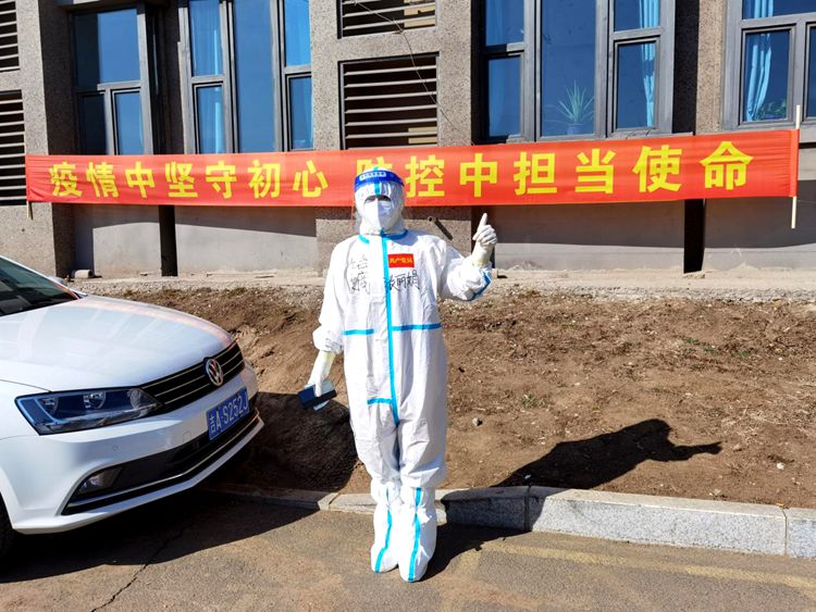 到社區參與志愿服務