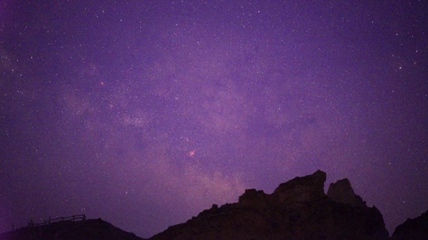6月15日當晚直播時的星空。（圖為視頻截圖）