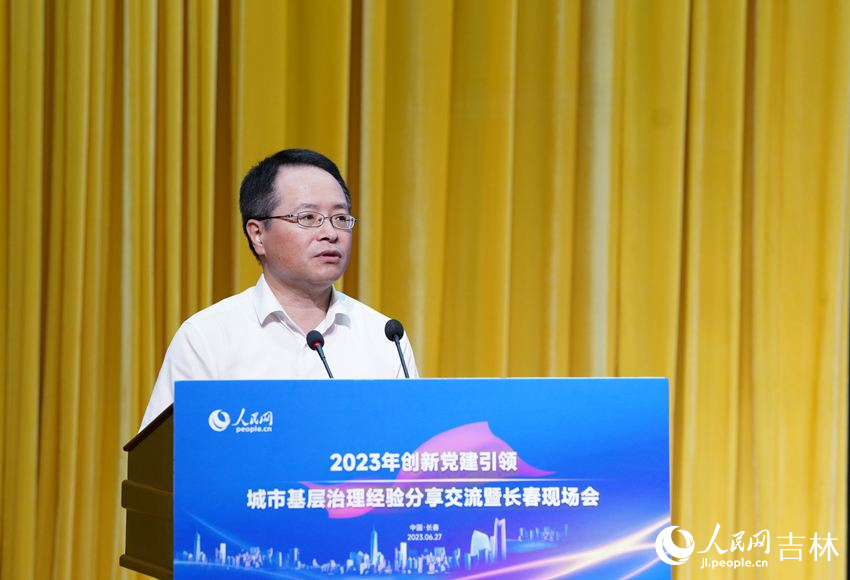 福州市鼓樓區委書記黃建新。人民網 石天蛟攝