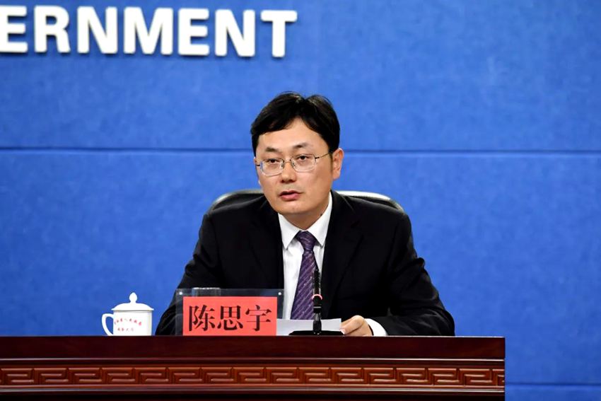 吉林省文旅廳副廳長陳思宇。（吉林發布供圖）