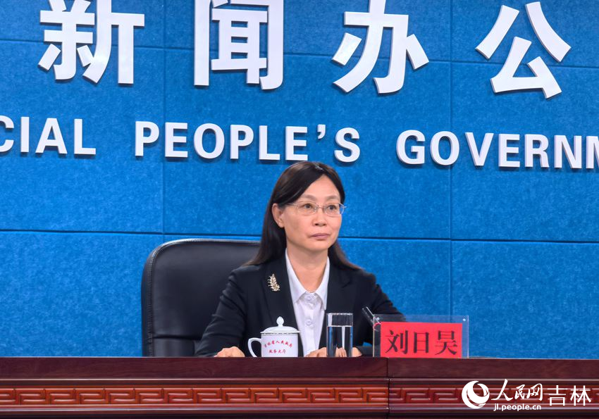 吉林省發改委副主任劉日昊。人民網記者 馬俊華攝