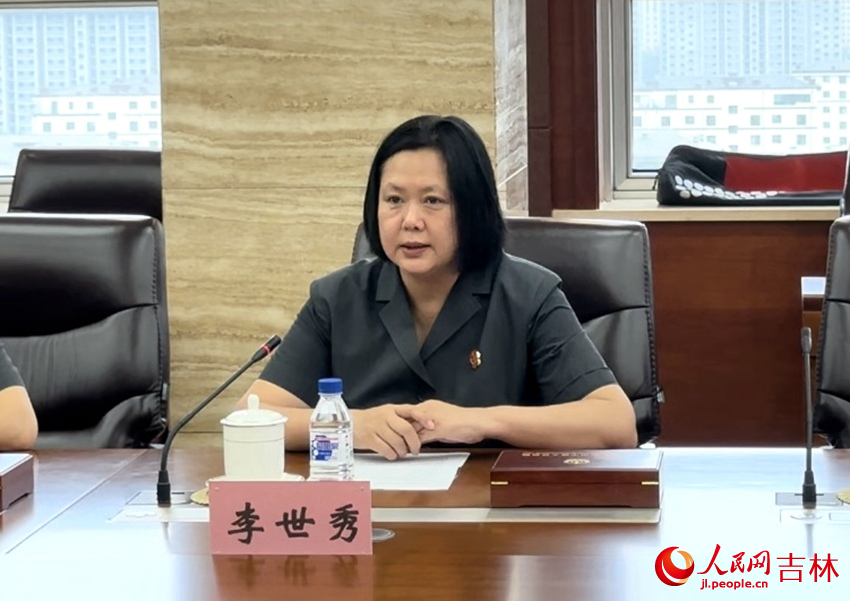 吉林省高級人民法院民三庭庭長李世秀發言。實習生 尹嘉怡攝