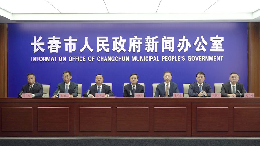 發布會現場。