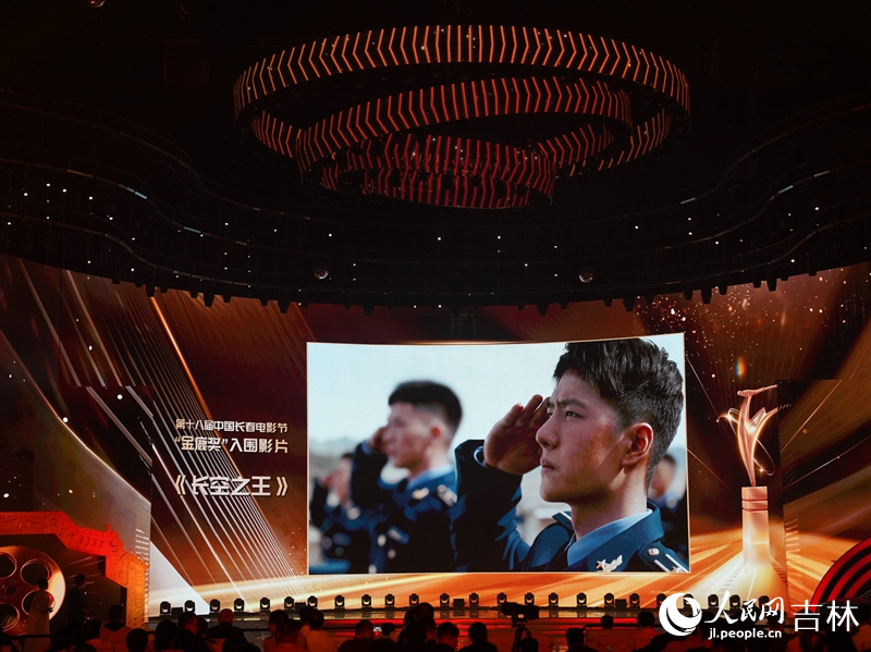 15部影片入圍“金鹿獎”。人民網記者 李洋攝