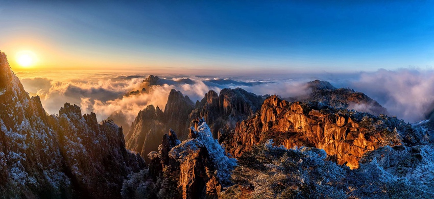 黃山美景。（黃山市供圖）