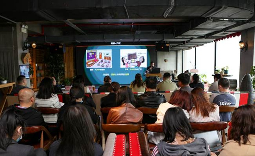 吉林省律師協會知識產權專業委員會在擺渡創新工場開展《知識產權》專題講座。（資料圖片。擺渡創新工場供圖）