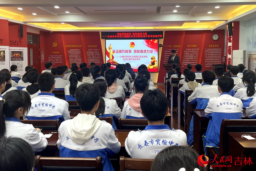 活動現場。人民網記者 李思玥攝