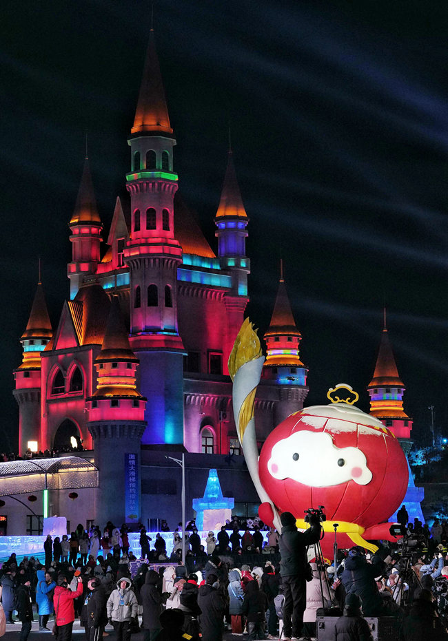 12月12日，長春冰雪新天地開門迎客。人民網記者 李洋攝