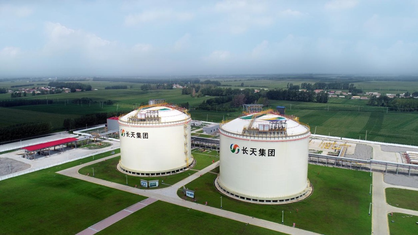 LNG項目液化天然氣儲罐。（資料圖片 長天集團供圖）