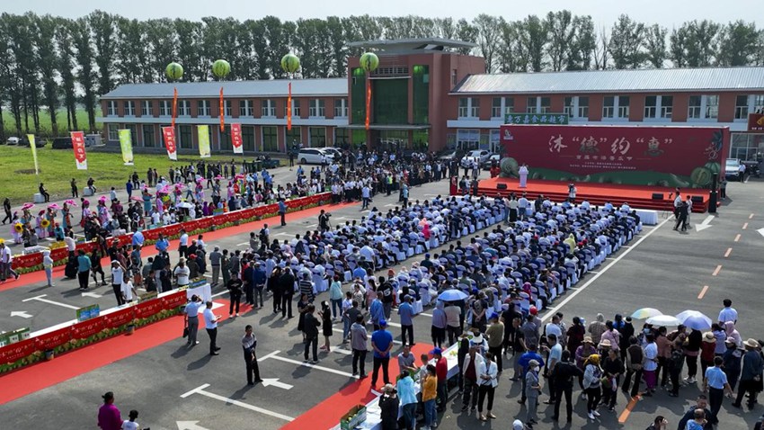 沐“德”約“惠”——德惠市首屆布海香瓜節。（德惠市委宣傳部供圖。資料圖片）