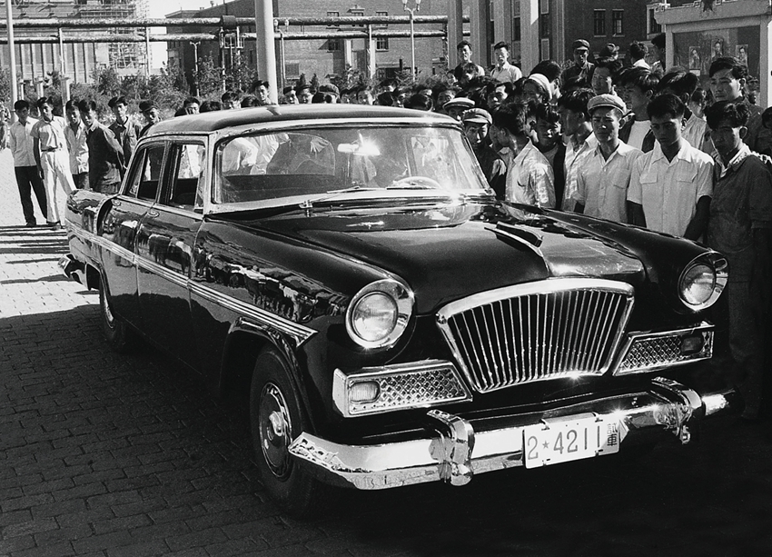 第一輛紅旗牌高級轎車。