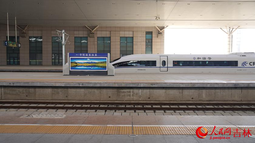 春運大幕開啟【11】