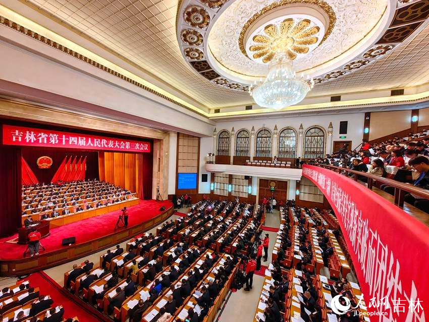 吉林省第十四屆人民代表大會第三次會議開幕。人民網記者 李洋攝