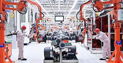 長春汽車經濟技術開發區