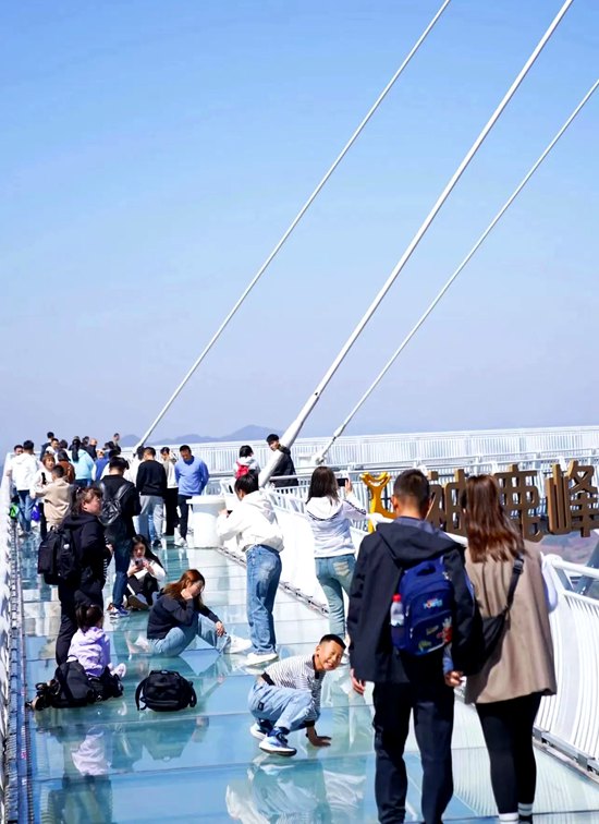 神鹿峰旅游度假區。