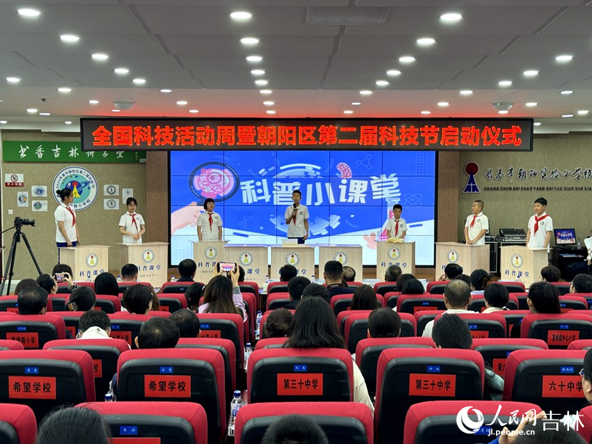 學?？破招≌n堂。人民網記者 李思玥攝