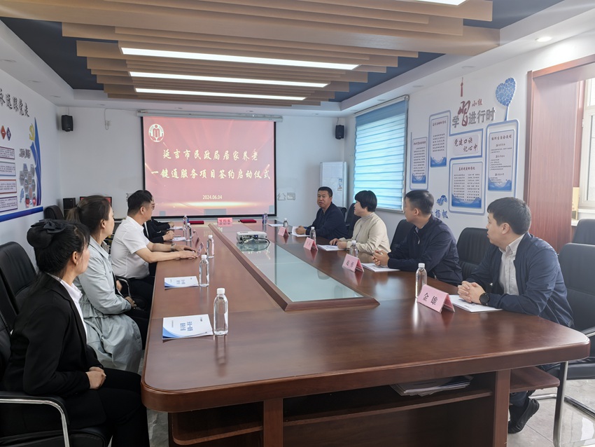 簽約現場。王曉彤  攝