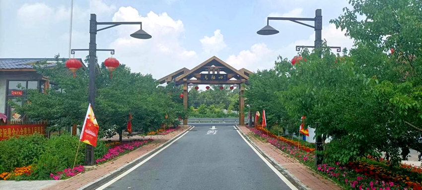 馬鞍山村道路寬闊、整潔。（馬鞍山村供圖）