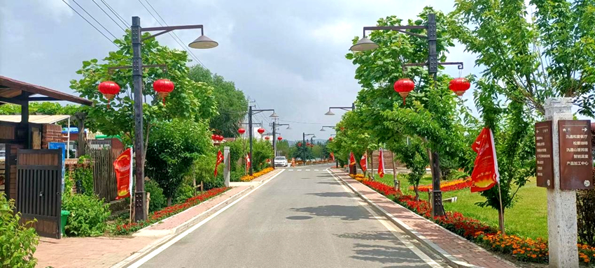 馬鞍山村村容村貌。（馬鞍山村供圖）