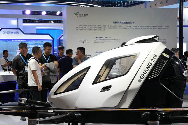 博覽會上展示的光電信息領域科技創新成果。人民網記者 李洋攝