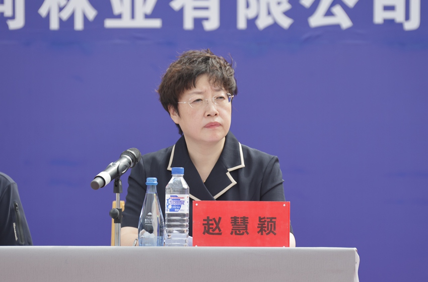 省農林水利工會副主席趙慧穎主持開閉幕式