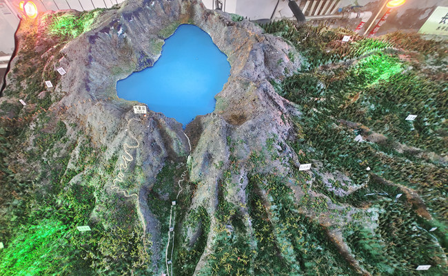 位于吉林省中醫藥科學院的長白山微觀比例沙盤。