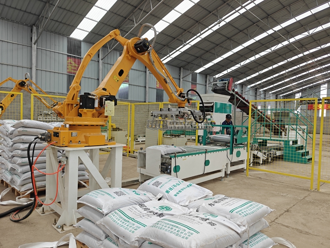 生產車間。