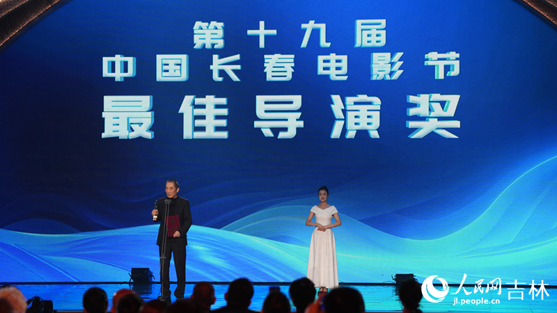 導演張藝謀憑借《第二十條》獲最佳導演獎。人民網記者 李洋攝